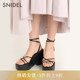 SNIDEL春夏款 SWGS232607 休闲百搭纯色交叉露趾系带坡跟凉鞋