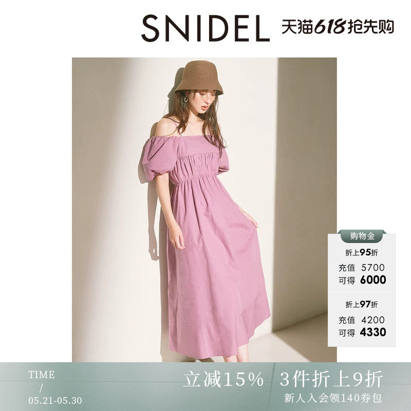 SNIDEL2025秋冬新品优雅吊带一字露肩泡泡袖收腰连衣裙SWFO254019