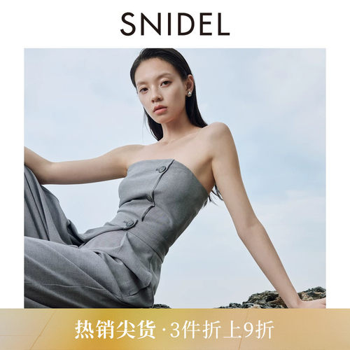 SNIDEL收腰阔腿连体休闲裤