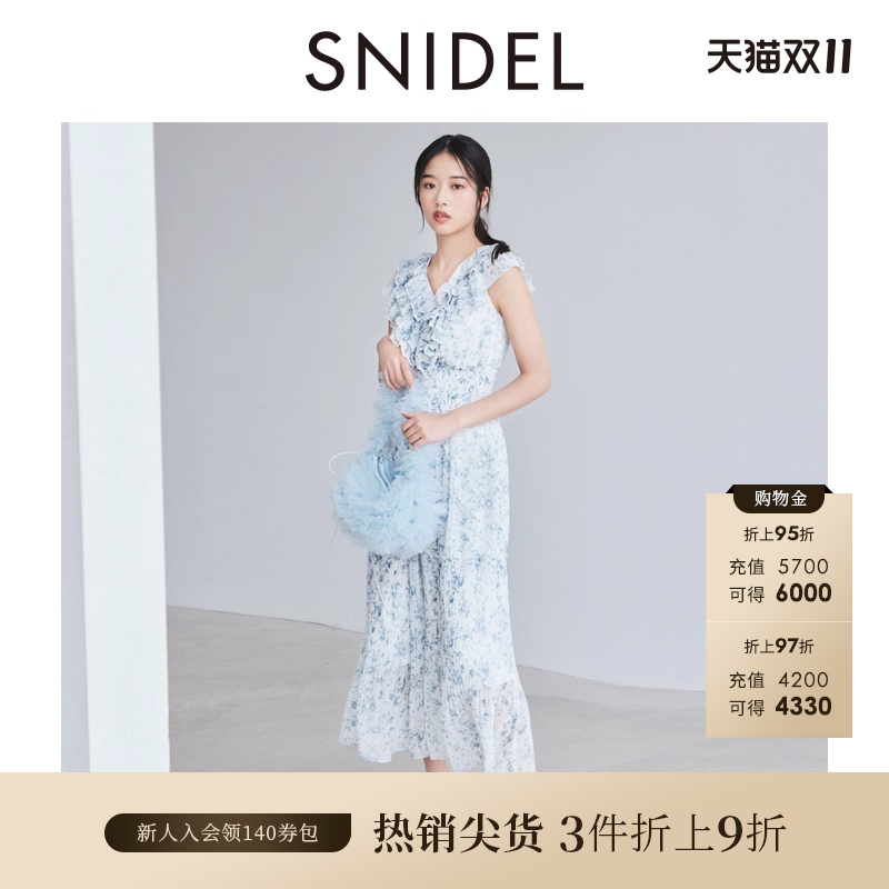 SNIDEL小飞袖收腰碎花连衣裙