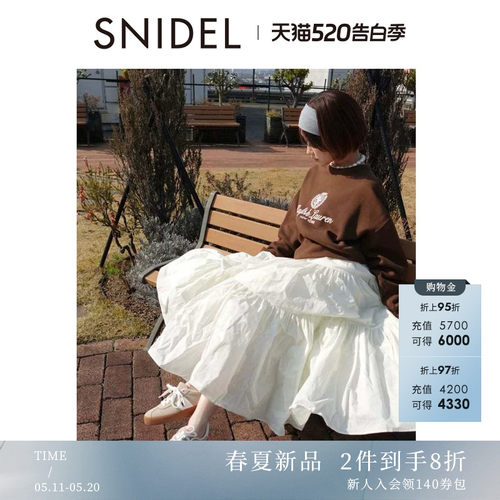初上市价格1370元