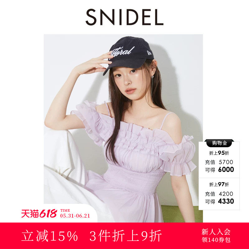 SNIDEL2025秋冬新品甜美一字领露肩荷叶边薄纱衬衫上衣SWFB254037