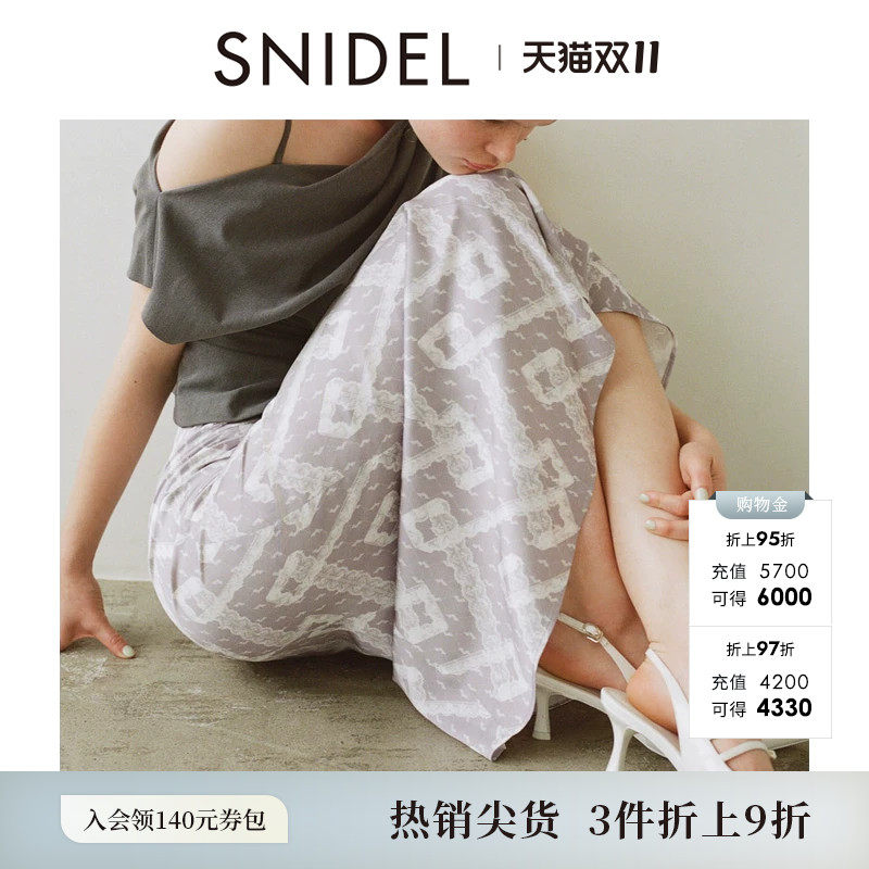 SNIDEL秋冬款时尚百搭高腰直筒复古蕾丝半身裙SWFS254064