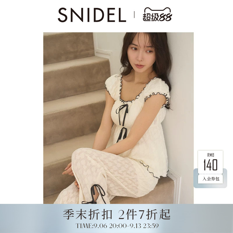 SNIDEL HOME2026春夏新品木耳边小飞袖蝴蝶结居家睡衣SHCT261066图片