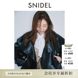 SNIDEL2026秋冬新品时尚百搭腰带立领风衣夹克短外套SWFC264215