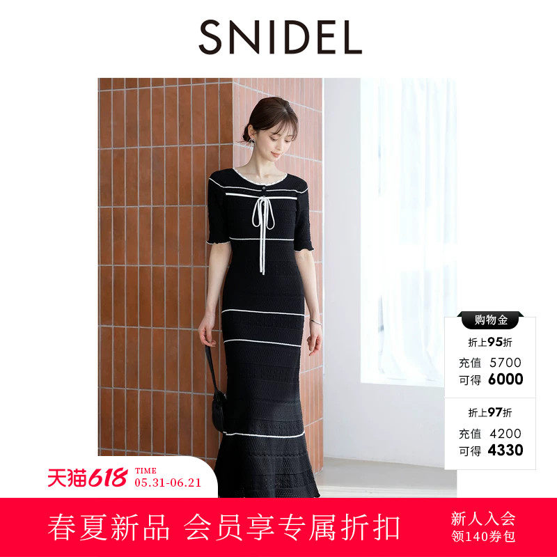 SNIDEL2026春夏新品圆领蝴蝶结木耳边针织鱼尾连衣裙SWNO262069