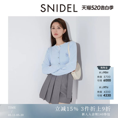 SNIDEL圆领单排扣针织开衫