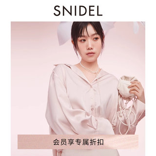 SNIDEL2024春夏新品慵懒宽松纯色休闲翻领开叉缎面衬衫SWFB241132