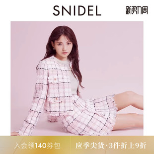 SNIDEL春夏款 甜美圆领流苏粗花呢小香风短外套SWFJ251089