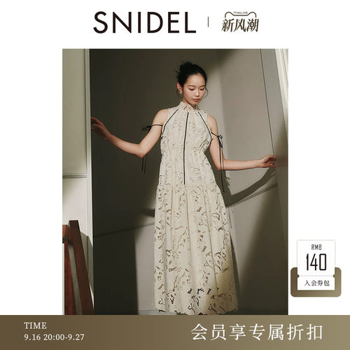 SNIDEL2026早秋新品立领无袖蕾丝镂空钩花绑带连衣裙SWFO264007
