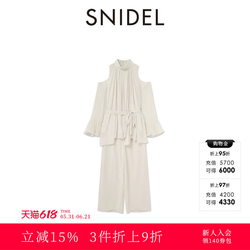 SNIDEL秋冬款优雅长袖露肩衬衫上衣直筒长裤套装SWFO255176