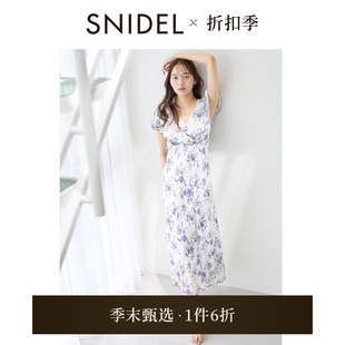 SNIDELHOME2025春夏新品 居家睡裙SHCO252049 印花荷葉領小飛袖