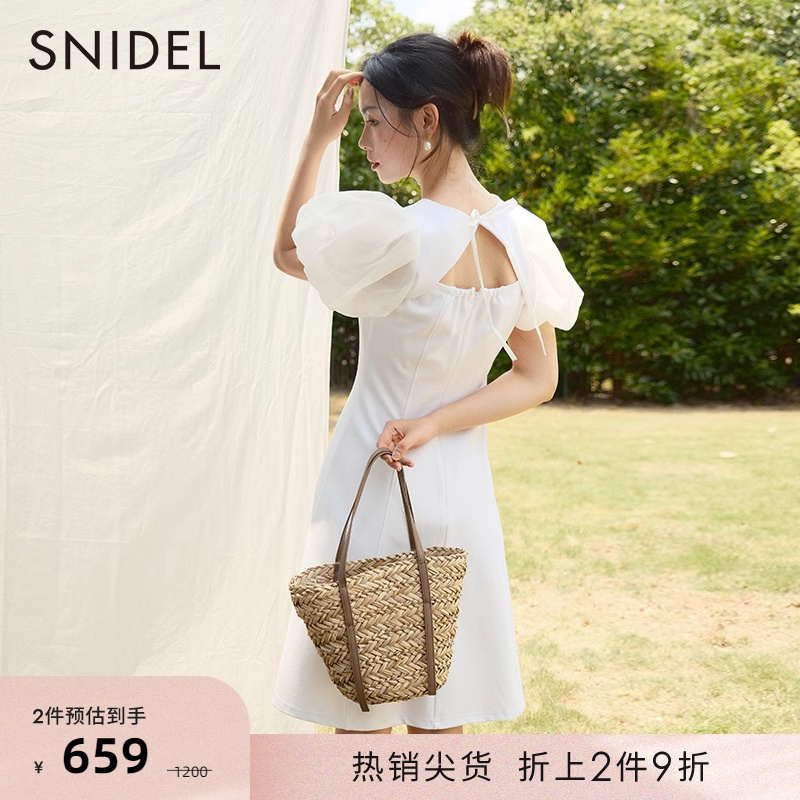 SNIDEL新品SWCO224246