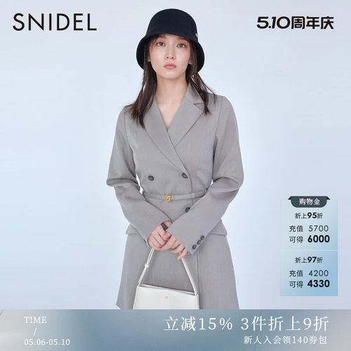 SNIDEL翻领腰带西装连衣裙