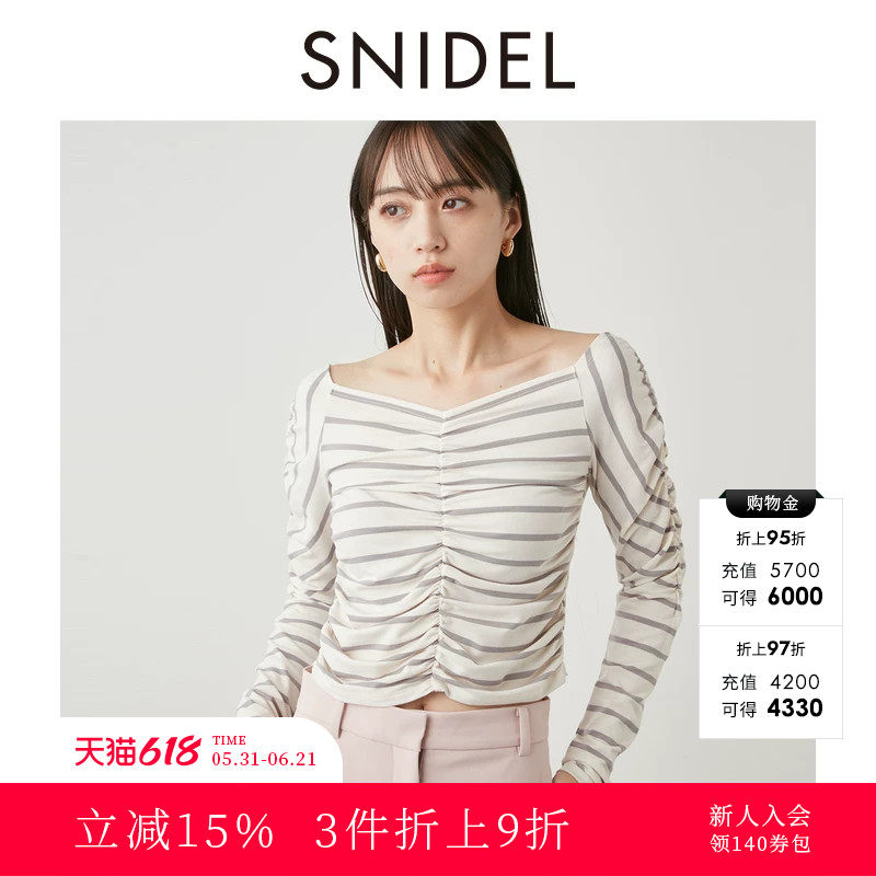SNIDEL春夏款V领露肩褶皱修身长袖条纹百搭上衣SWCT241202