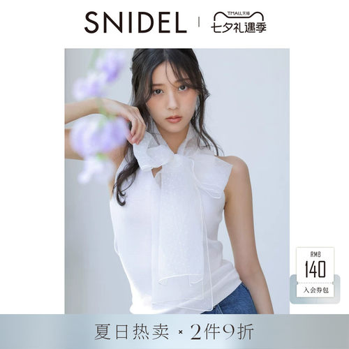 初上市价格625.00元