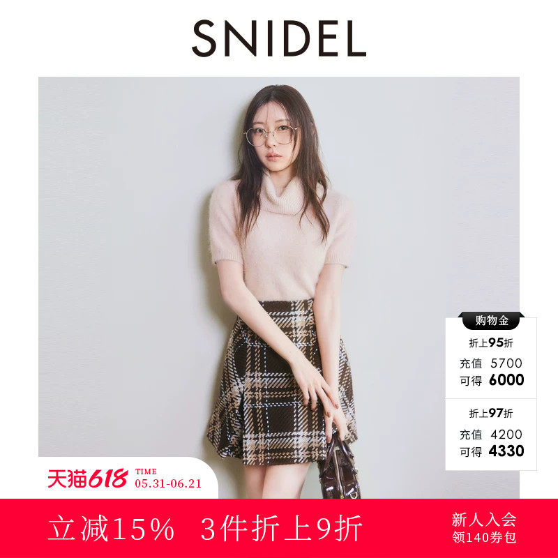 SNIDEL2025秋冬新品简约纯色高领短袖动物毛针织衫上衣SWNT254093