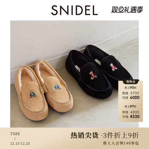 春夏平底单鞋SNIDEL休闲