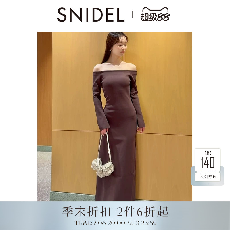 SNIDEL2026春夏新品优雅一字领长袖纯色针织连衣裙SWNO261278图片