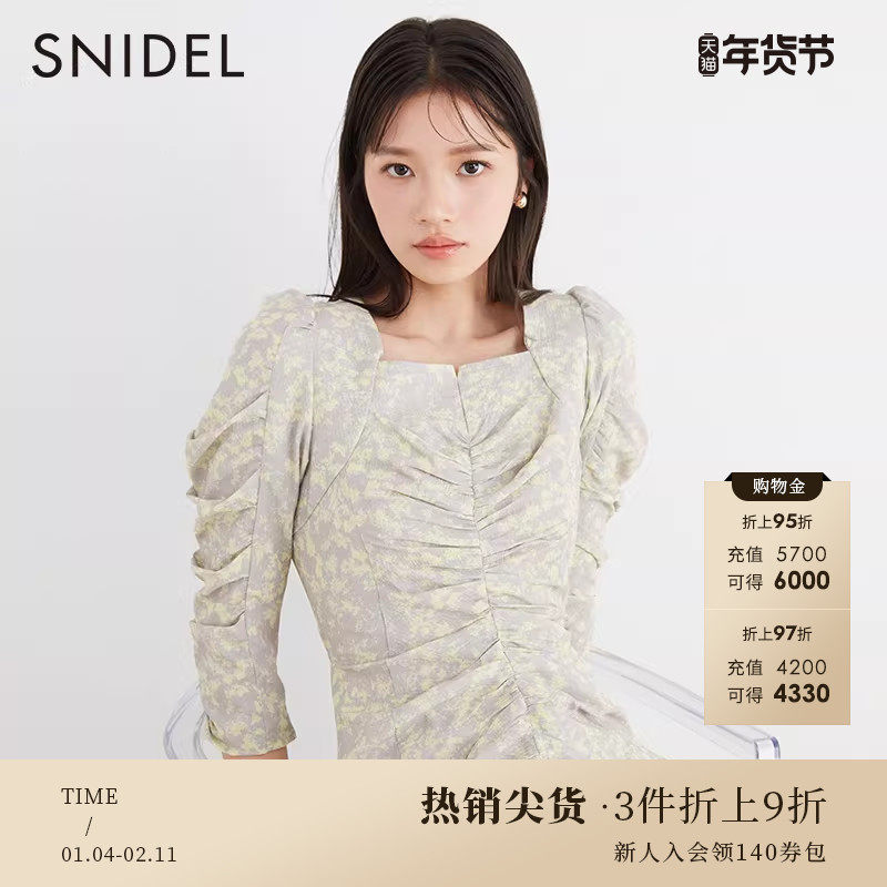 SNIDEL春夏款方领抽褶系带收腰茶歇碎花连衣裙SWFO231082,女装/女士精品,连衣裙,淘宝优惠券,粉丝福利购,淘宝优惠卷
