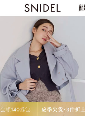 SNIDEL春夏款简约气质西装领蝙蝠袖短款夹克外套SWFJ241114