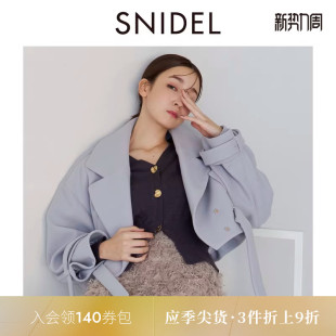 短款 领蝙蝠袖 夹克外套SWFJ241114 简约气质西装 SNIDEL春夏款