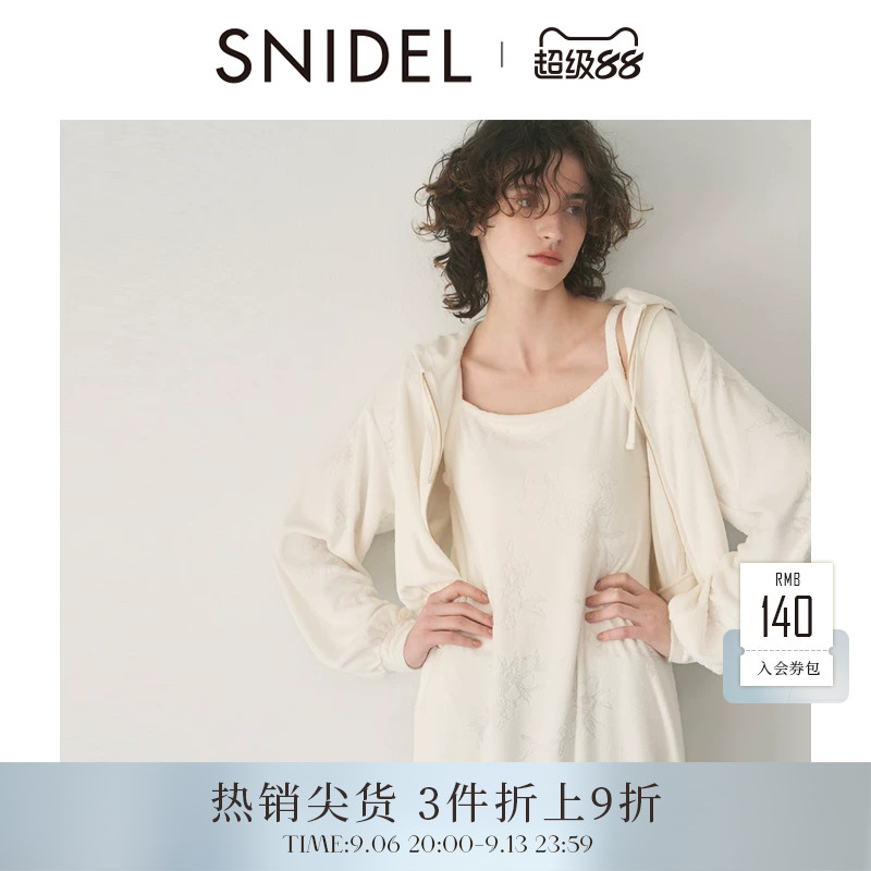 SNIDEL舒适吊带提花长款睡裙图片
