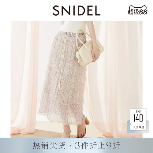 初上市价格1135元