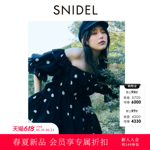 初上市价格1010元