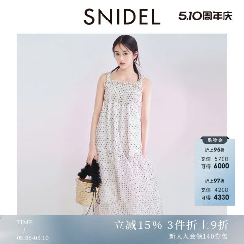 SNIDEL波点露肩吊带连衣裙