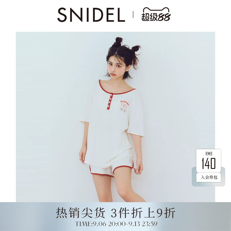 SNIDEL HOME春夏款美乐蒂合作款短袖短裤套装SHCO252102图片