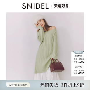 SNIDEL秋冬款气质淑女纯色船领露肩针织连衣裙SWNO244061