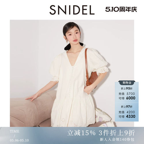 SNIDEL棉V领镂空刺绣公主连衣裙