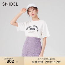 SNIDEL秋冬百搭休闲圆领落肩宽松纯棉字母印花短袖 T恤SWCT234046