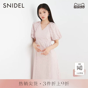SNIDEL春夏款甜美提花V领泡泡袖露背收腰系带A字连衣裙SWFO231259