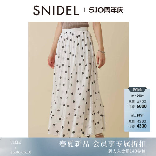 初上市价格920元