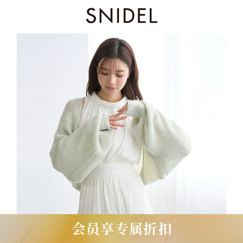 初上市价格560元