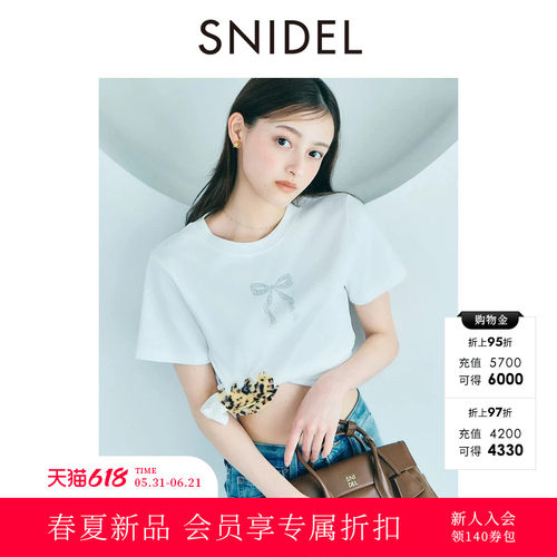 初上市价格375元