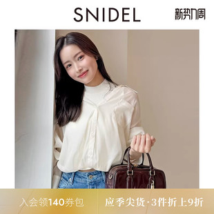 SNIDEL2025秋冬新品 SWNT254238 气质半高领针织背心拼接翻领衬衫