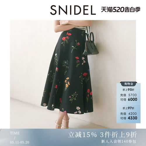 初上市价格1010元