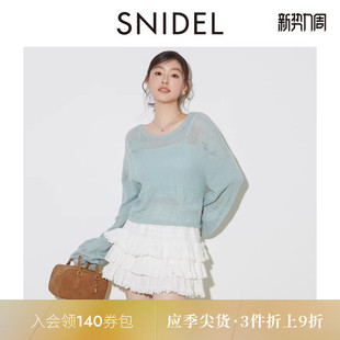 SNIDEL2025秋冬新品 上衣含内搭SWNT254304 气质圆领镂空钩花针织衫