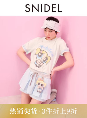SNIDEL HOME春夏款简约高腰系带百褶裙裤短睡裤SHCP251104