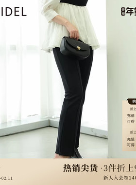 SNIDEL秋冬简约百搭高腰纯色日本制直筒休闲裤SWCP234306