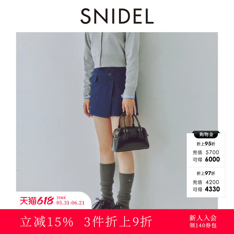 SNIDEL秋冬款百搭纯色高腰不对称侧纽扣牛仔裙裤SWFP244261