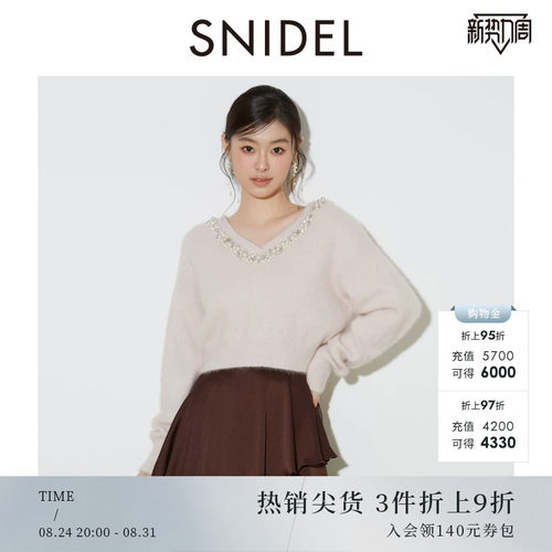 初上市价格1350元