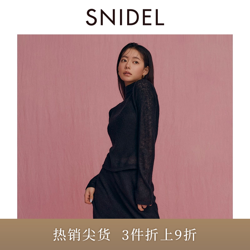 SNIDEL高领微透系带露背针织衫