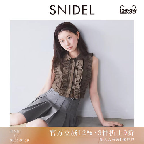 初上市价格830元