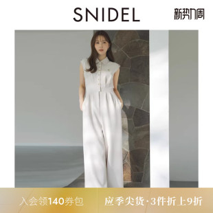 连体裤 收腰直筒阔腿裤 SWFO252078 休闲翻领无袖 SNIDEL春夏款