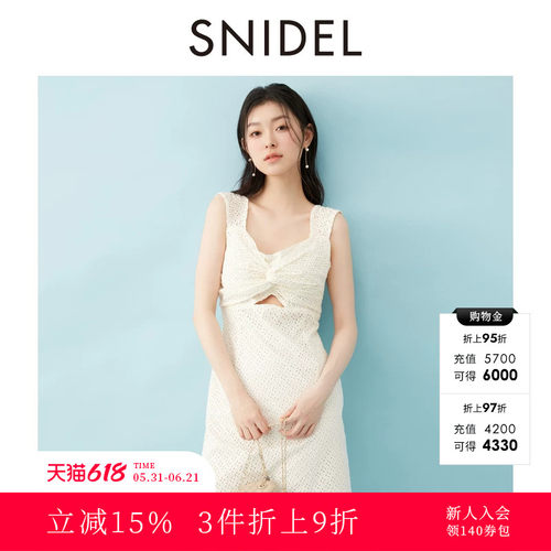 初上市价格1350元