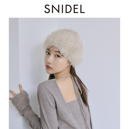 SNIDEL保暖盆帽毛绒感帽子